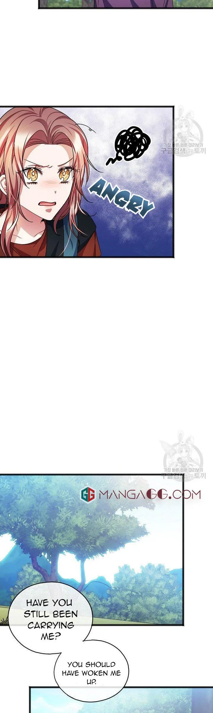 To You Who Never Loved Me Chapter 39 – Page 7