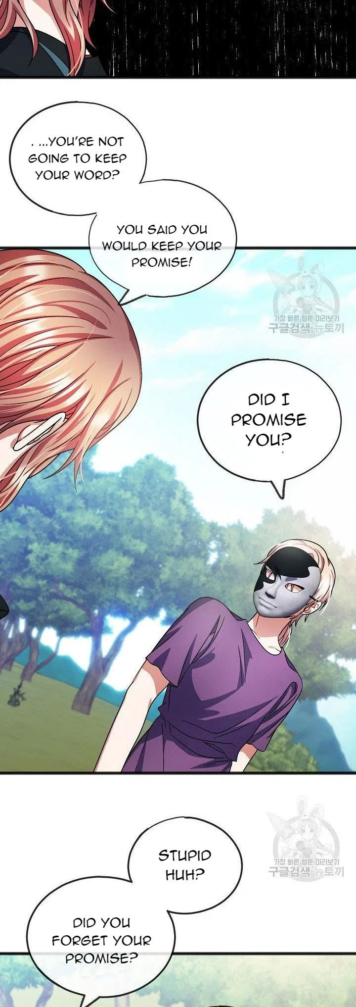To You Who Never Loved Me Chapter 39 – Page 12
