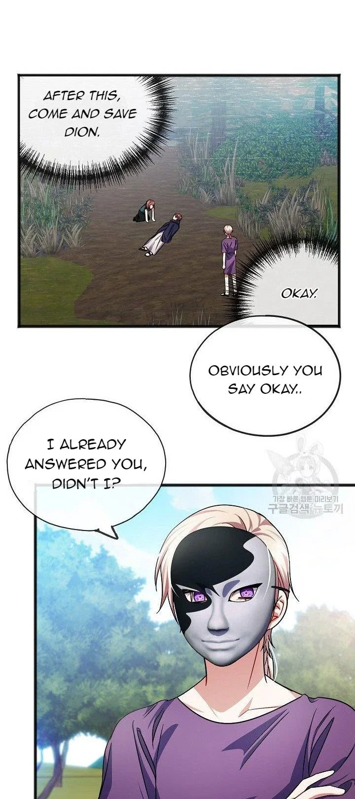 To You Who Never Loved Me Chapter 39 – Page 14