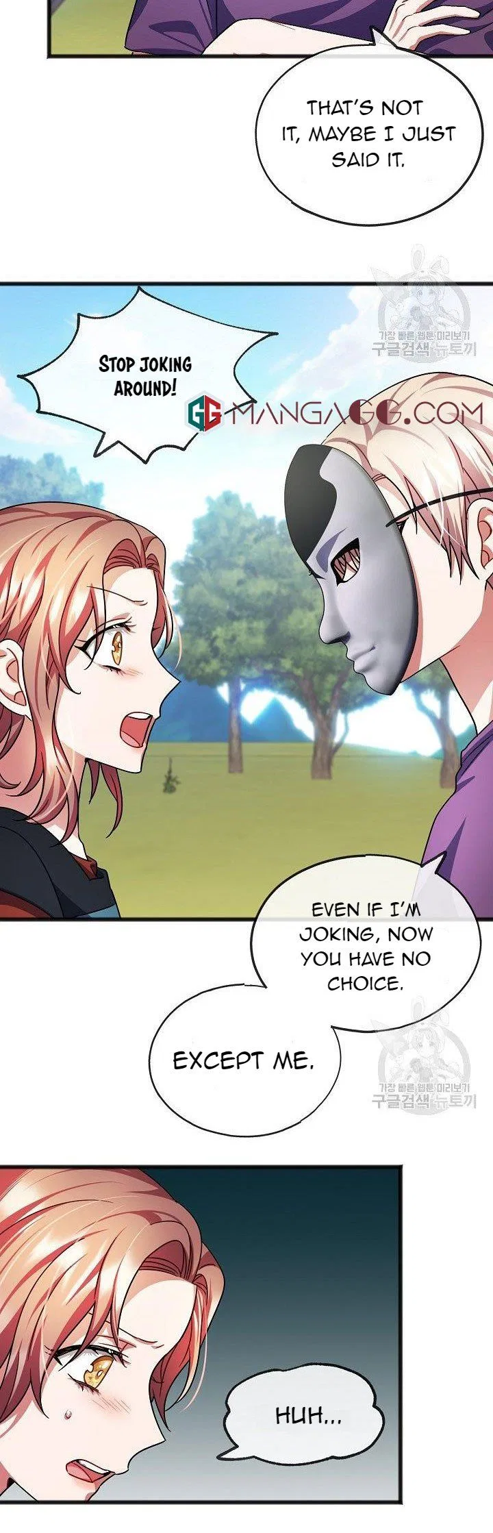 To You Who Never Loved Me Chapter 39 – Page 15