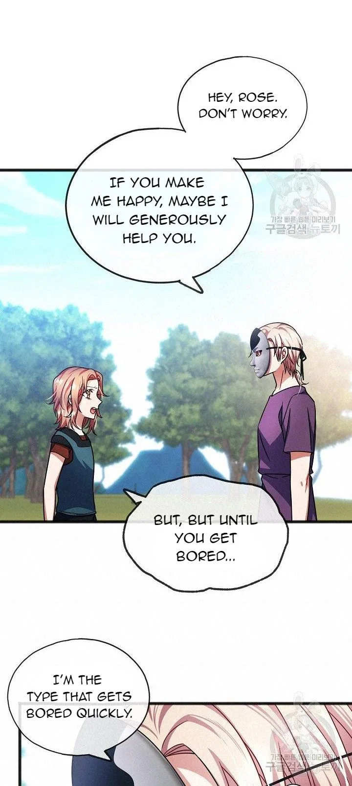 To You Who Never Loved Me Chapter 39 – Page 16