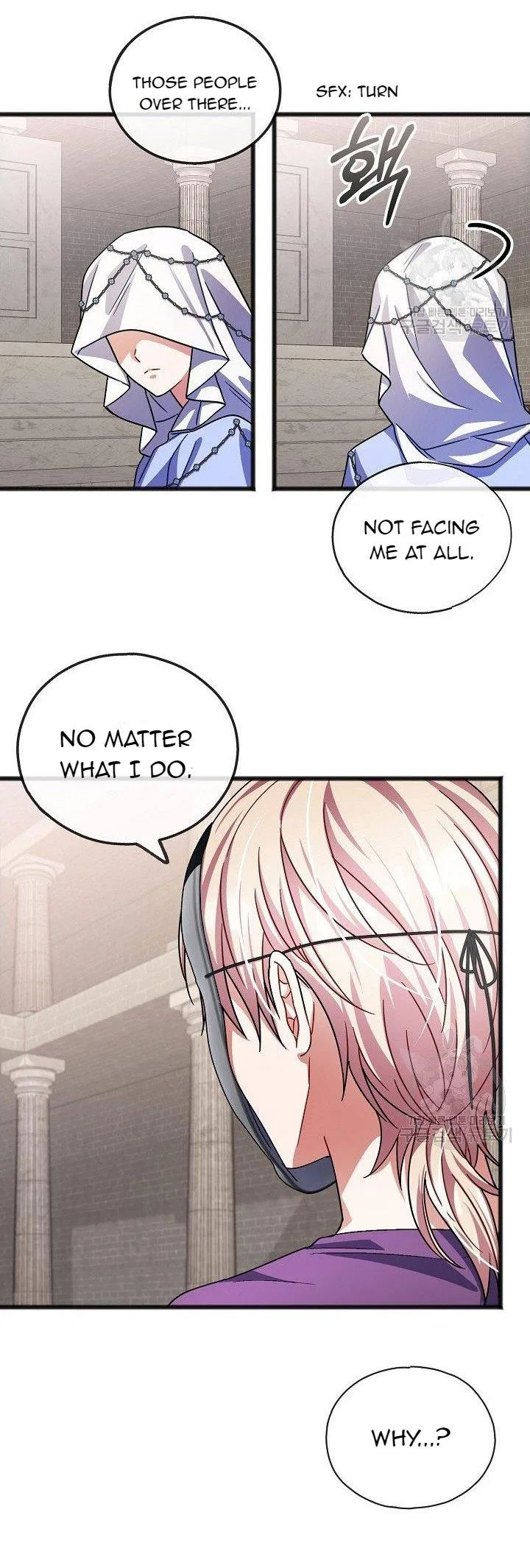 To You Who Never Loved Me Chapter 39 – Page 26