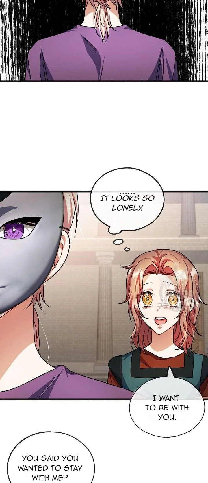 To You Who Never Loved Me Chapter 39 – Page 29