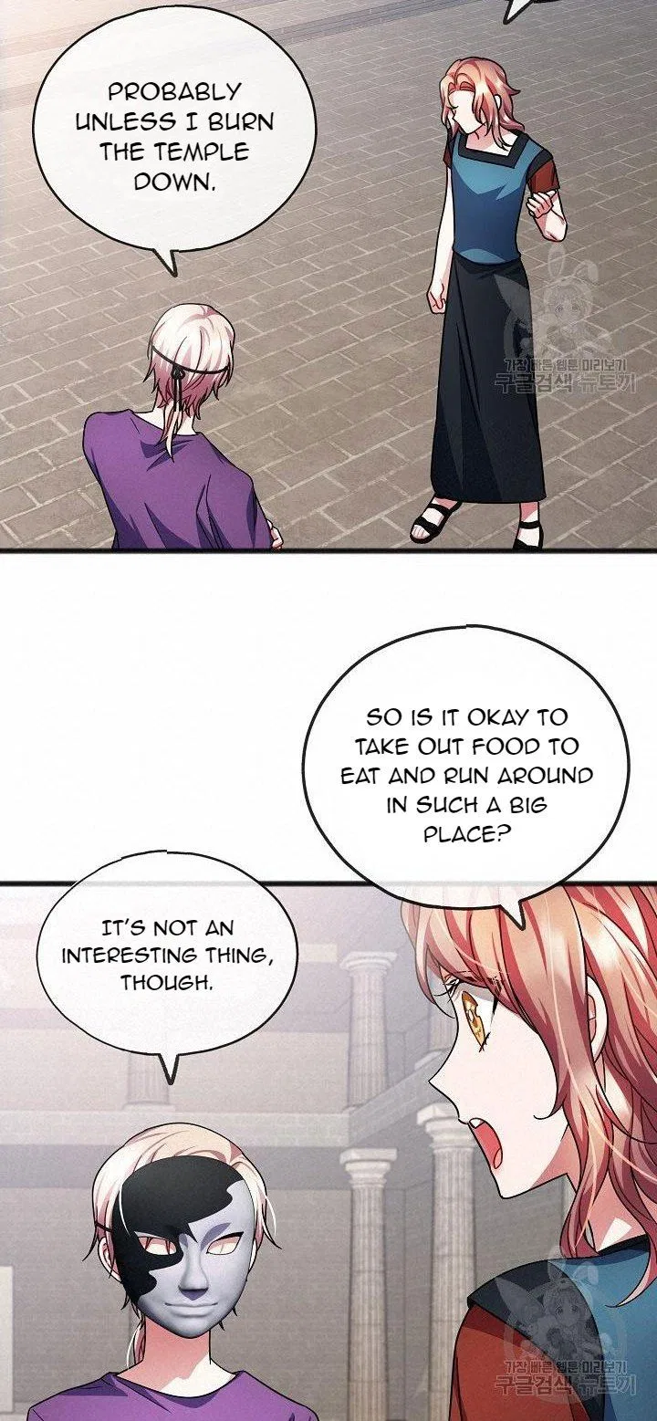 To You Who Never Loved Me Chapter 39 – Page 32