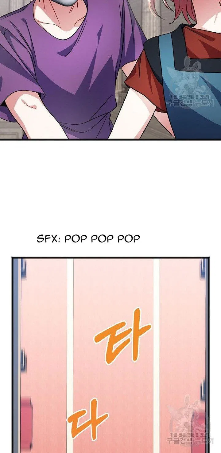 To You Who Never Loved Me Chapter 39 – Page 34