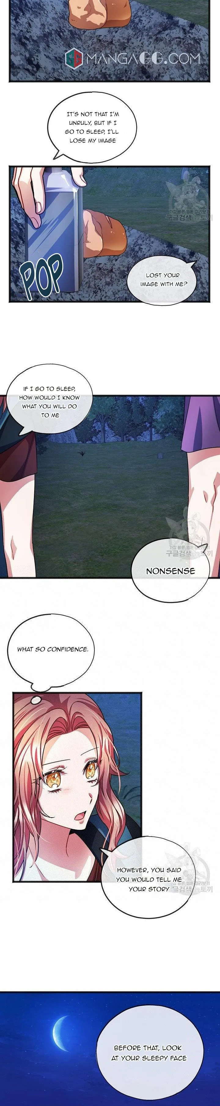 To You Who Never Loved Me Chapter 38 – Page 4