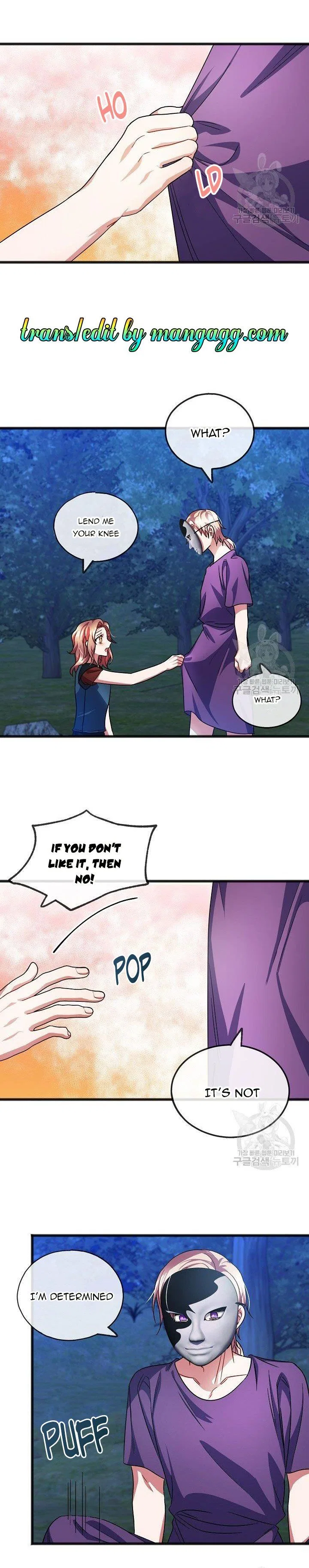 To You Who Never Loved Me Chapter 38 – Page 13
