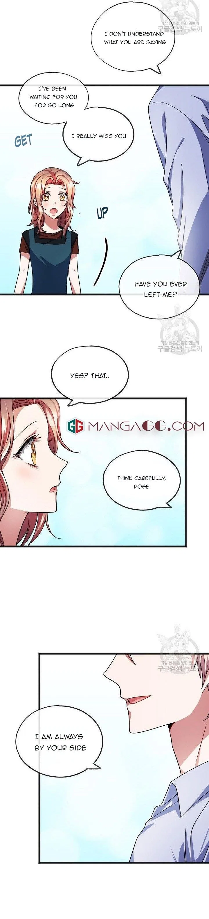 To You Who Never Loved Me Chapter 38 – Page 18
