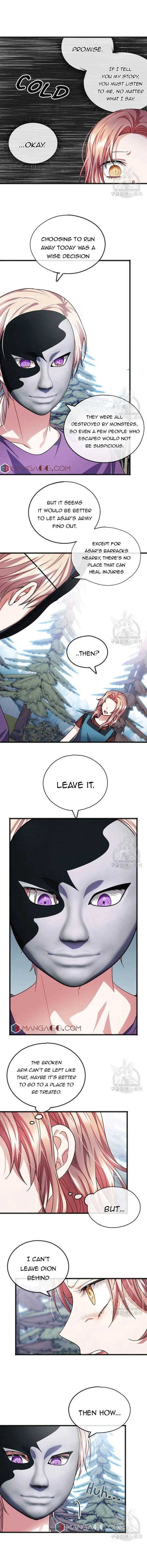 To You Who Never Loved Me Chapter 37 – Page 7