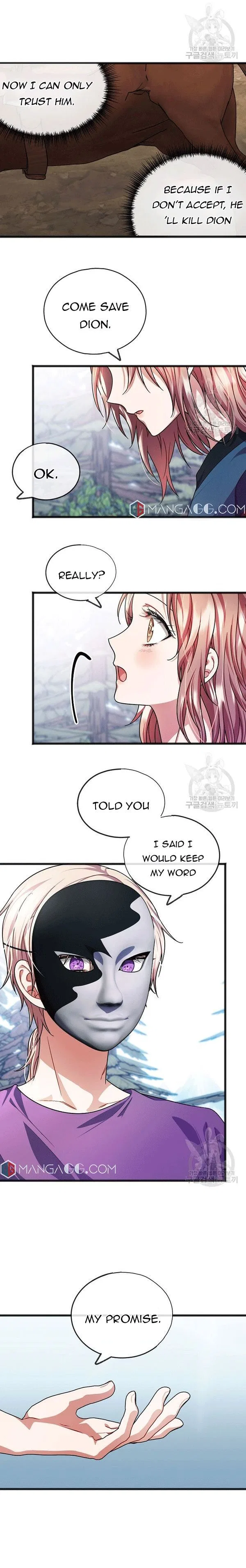 To You Who Never Loved Me Chapter 37 – Page 9