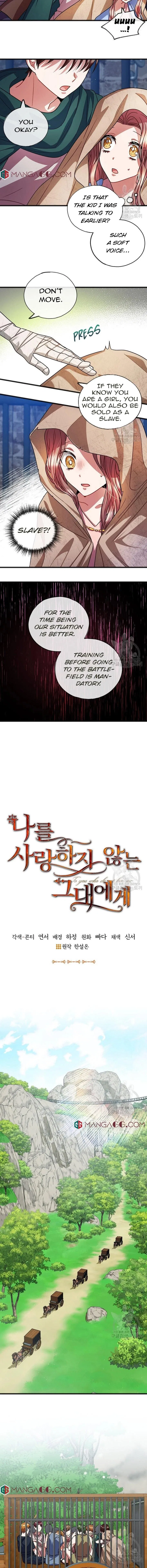 To You Who Never Loved Me Chapter 30 – Page 3