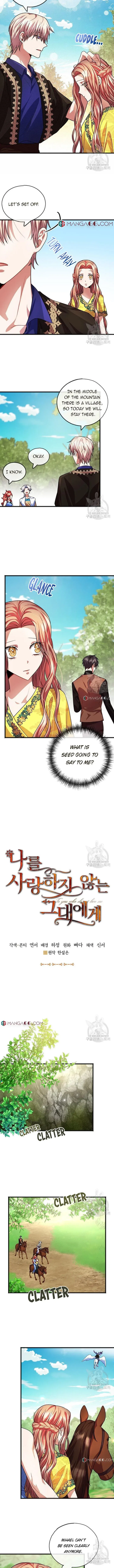 To You Who Never Loved Me Chapter 25 – Page 4