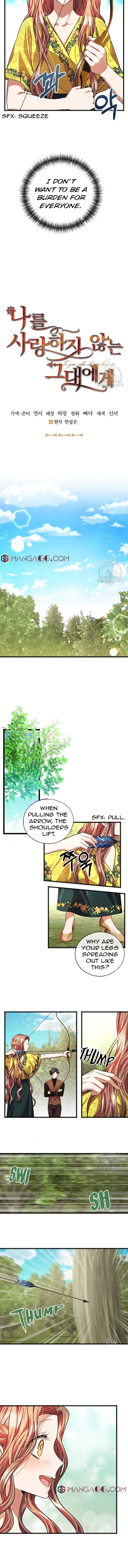 To You Who Never Loved Me Chapter 24 – Page 7
