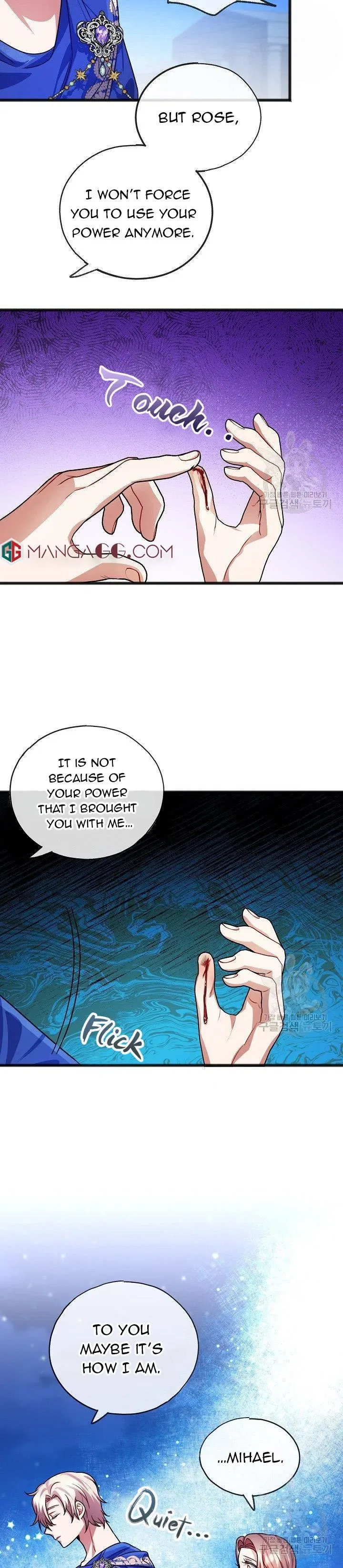 To You Who Never Loved Me Chapter 23 – Page 4