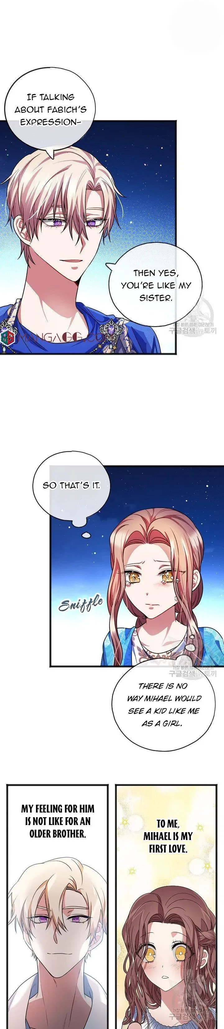 To You Who Never Loved Me Chapter 23 – Page 8