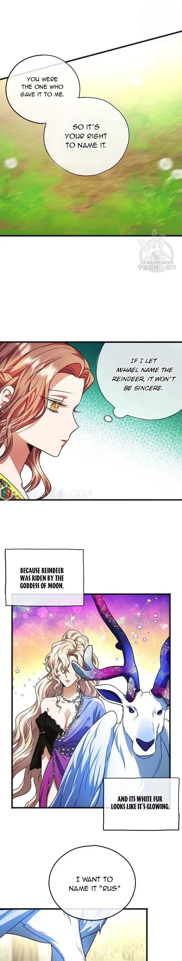 To You Who Never Loved Me Chapter 23 – Page 22