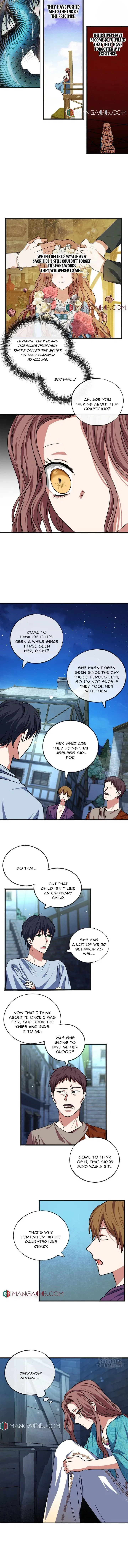To You Who Never Loved Me Chapter 22 – Page 3