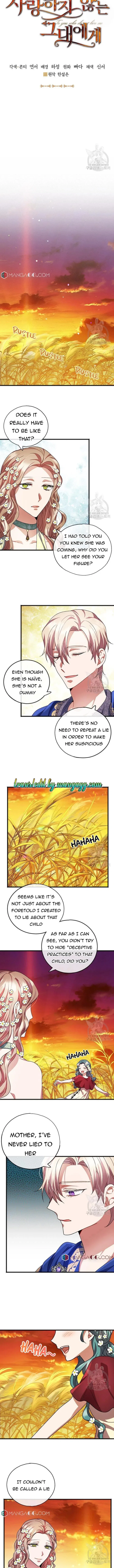To You Who Never Loved Me Chapter 21 – Page 4
