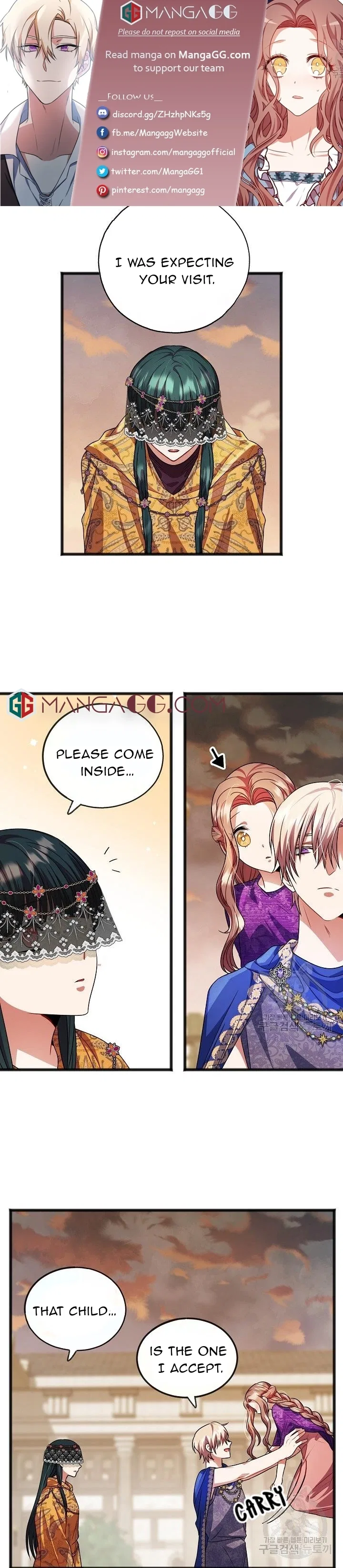 To You Who Never Loved Me Chapter 18 – Page 1