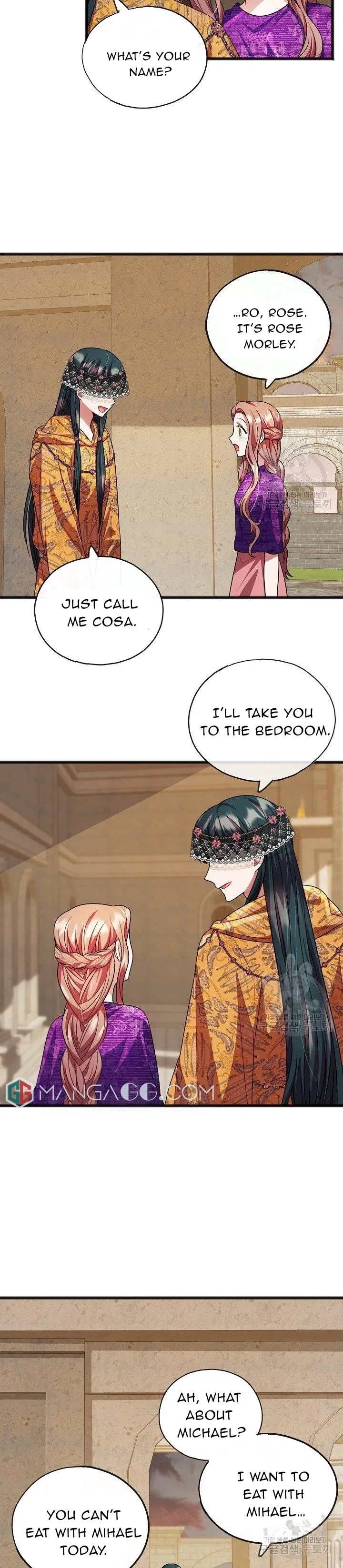 To You Who Never Loved Me Chapter 18 – Page 5