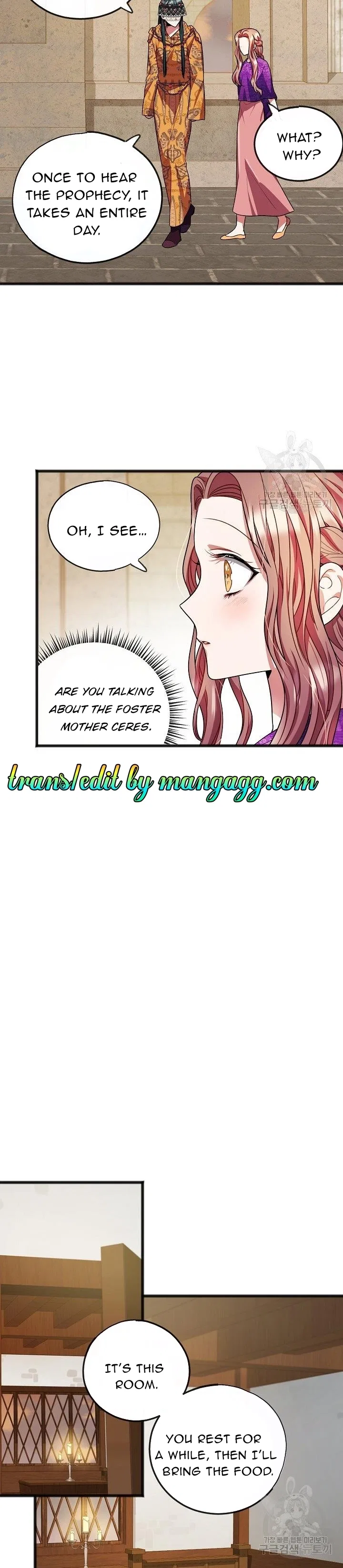 To You Who Never Loved Me Chapter 18 – Page 6