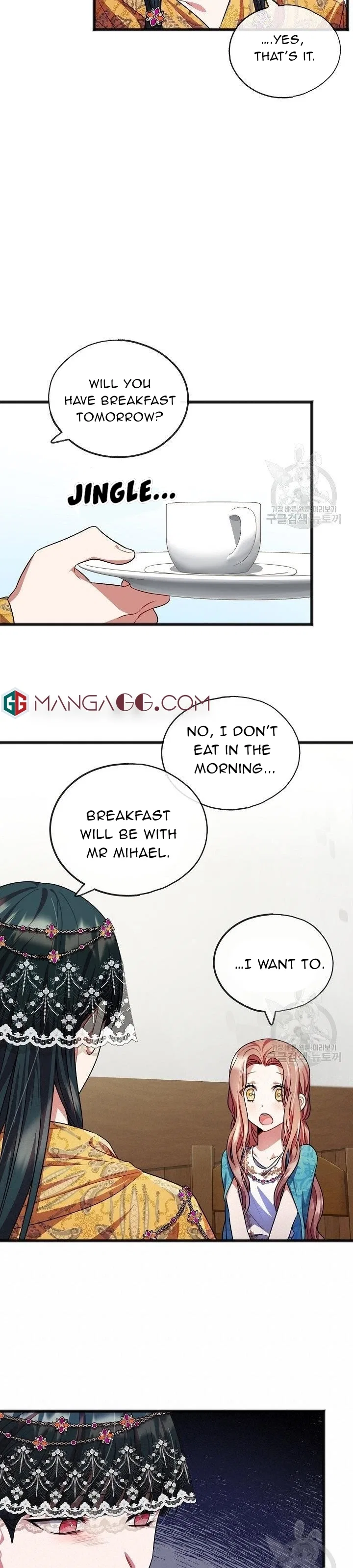 To You Who Never Loved Me Chapter 18 – Page 12