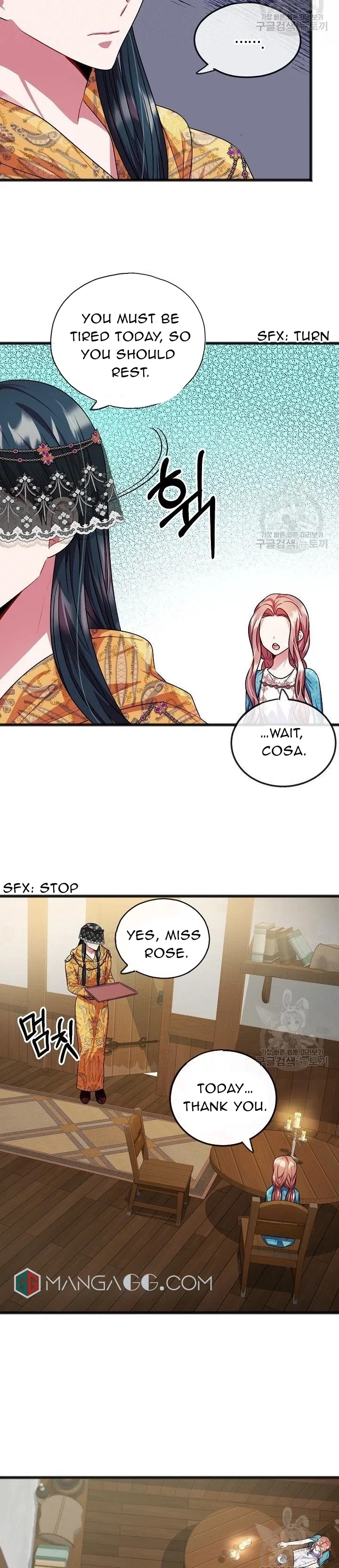 To You Who Never Loved Me Chapter 18 – Page 13