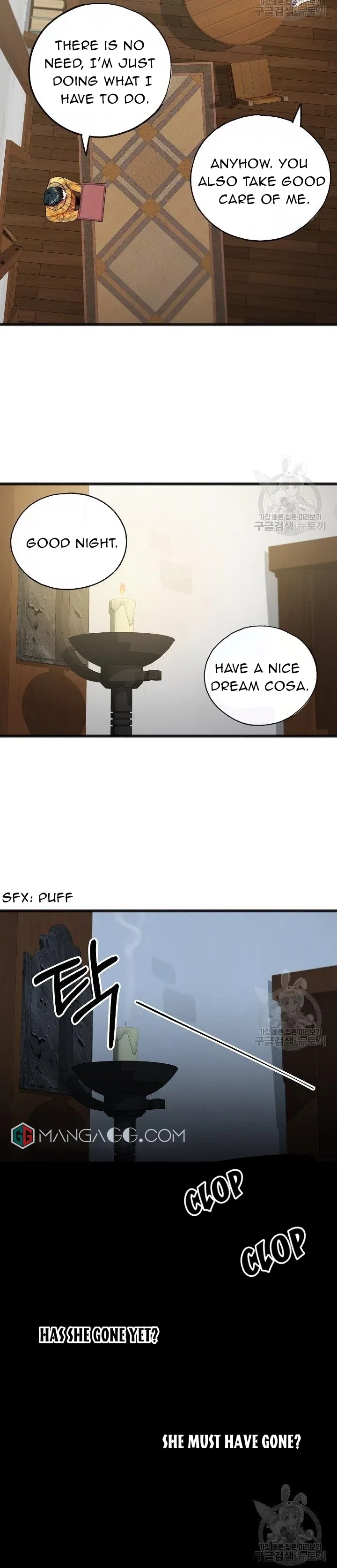 To You Who Never Loved Me Chapter 18 – Page 14