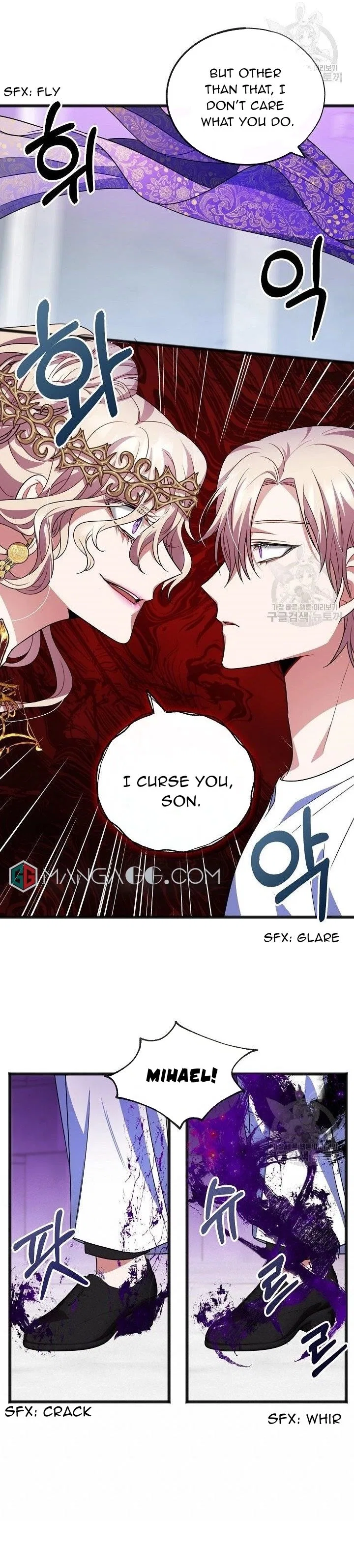 To You Who Never Loved Me Chapter 17 – Page 9