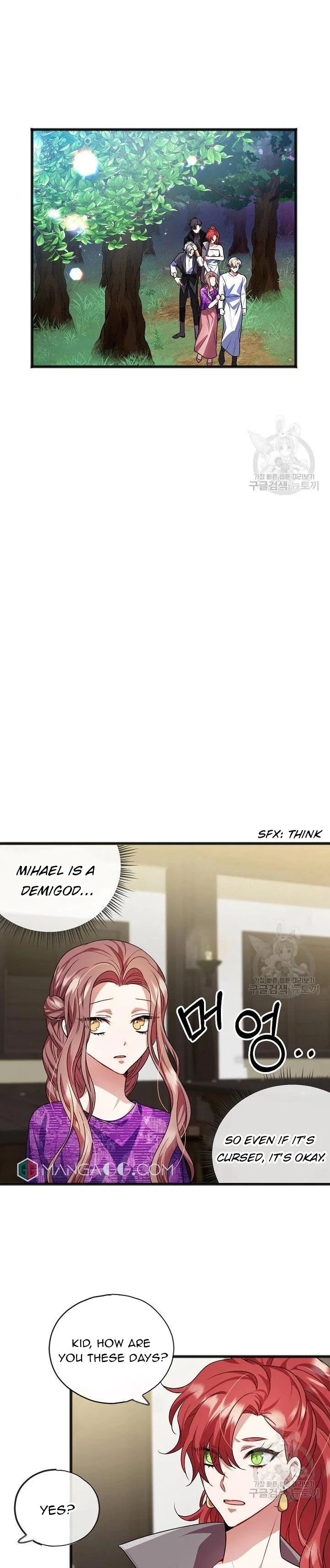 To You Who Never Loved Me Chapter 17 – Page 13