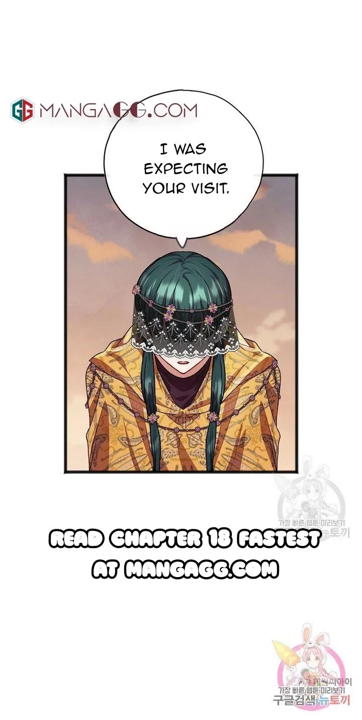To You Who Never Loved Me Chapter 17 – Page 23