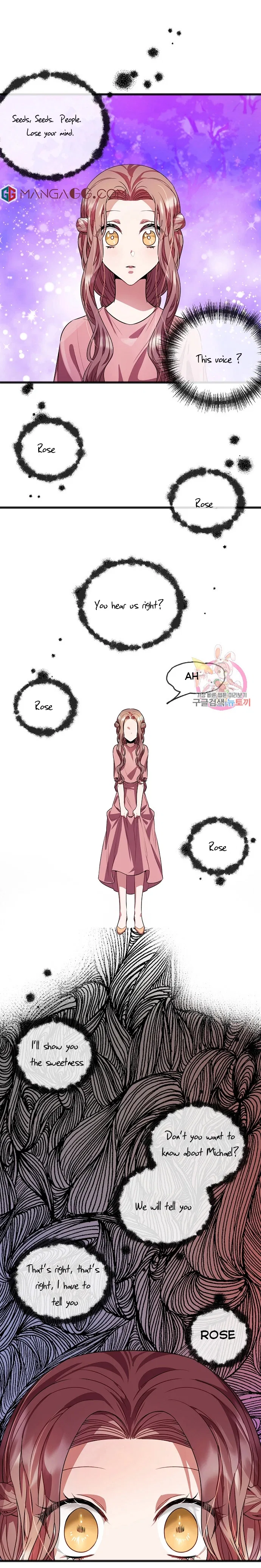 To You Who Never Loved Me Chapter 14 – Page 15