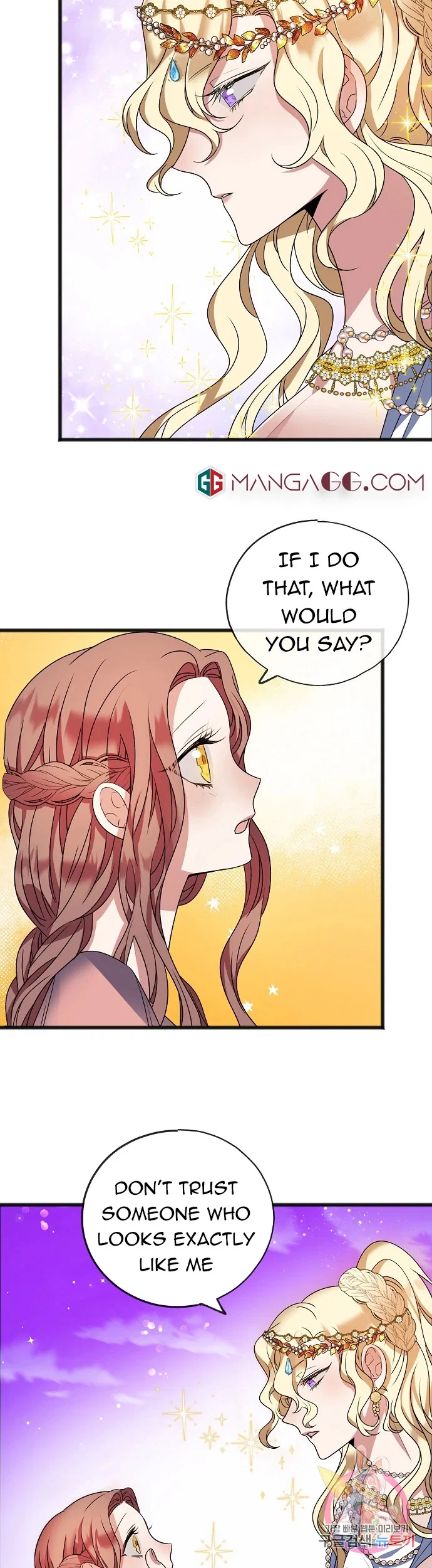 To You Who Never Loved Me Chapter 13 – Page 3