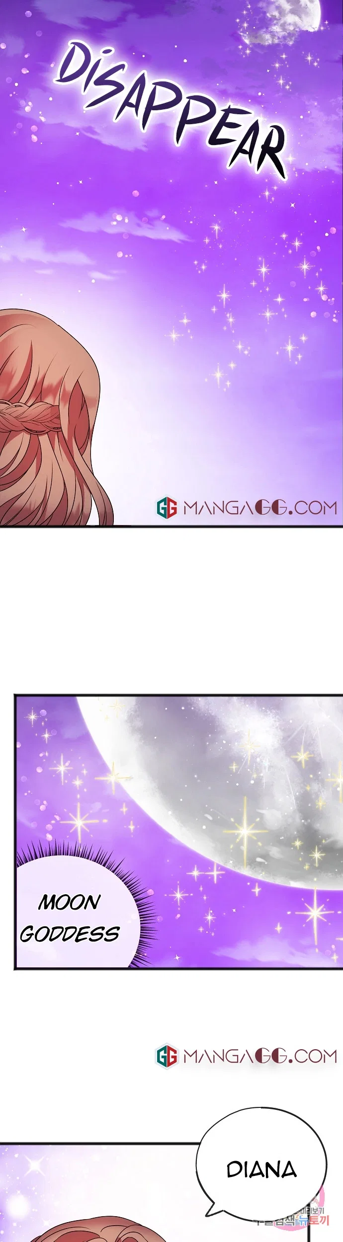 To You Who Never Loved Me Chapter 13 – Page 5