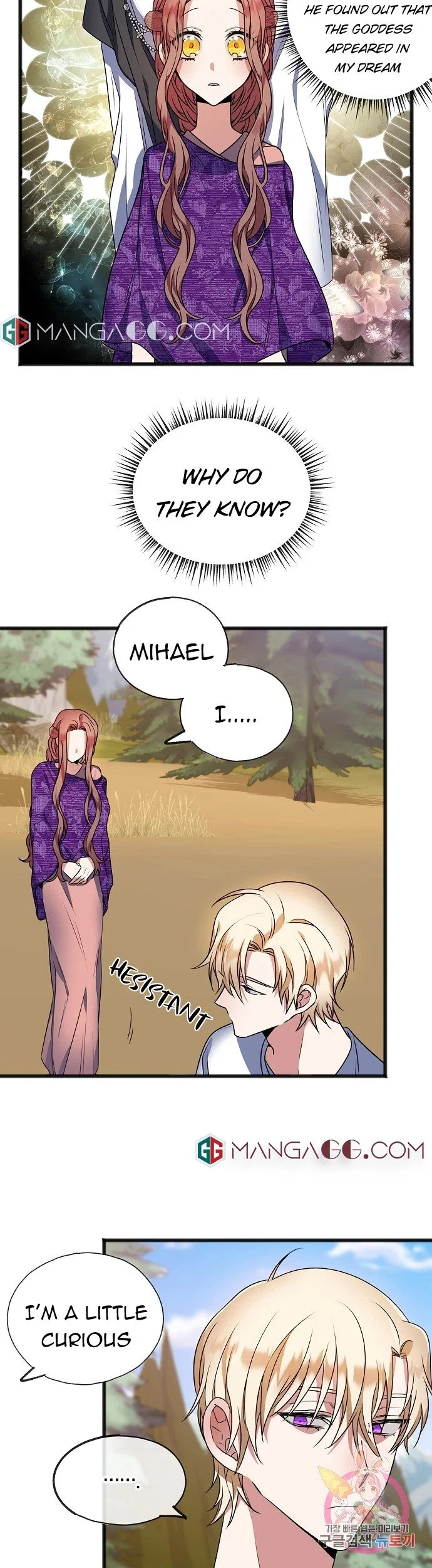 To You Who Never Loved Me Chapter 13 – Page 16