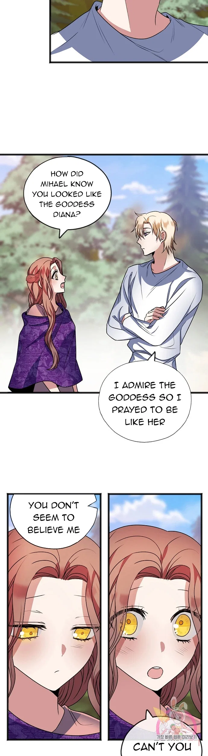 To You Who Never Loved Me Chapter 13 – Page 17