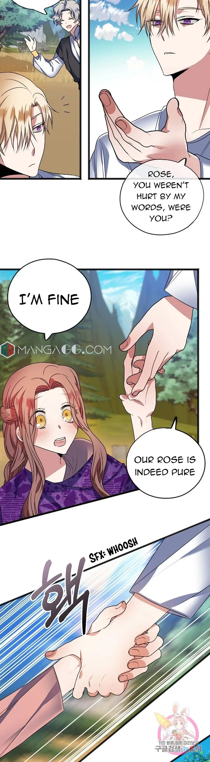 To You Who Never Loved Me Chapter 13 – Page 21