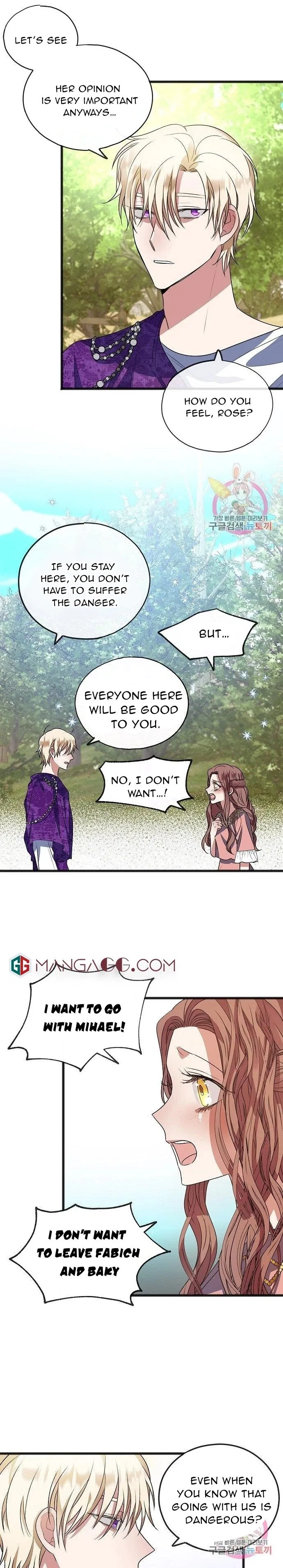 To You Who Never Loved Me Chapter 11 – Page 2