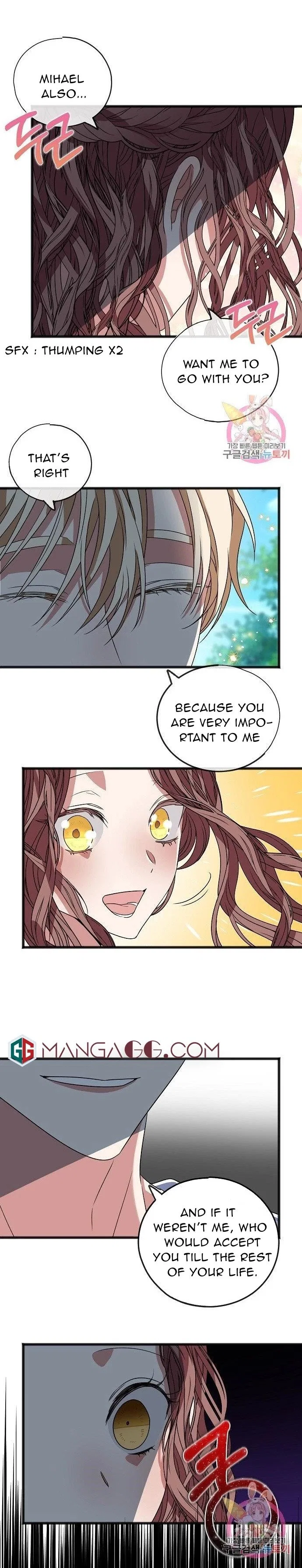 To You Who Never Loved Me Chapter 11 – Page 8