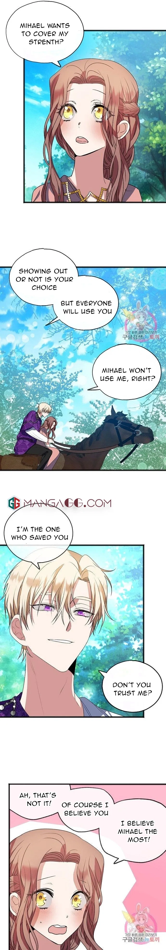 To You Who Never Loved Me Chapter 11 – Page 10