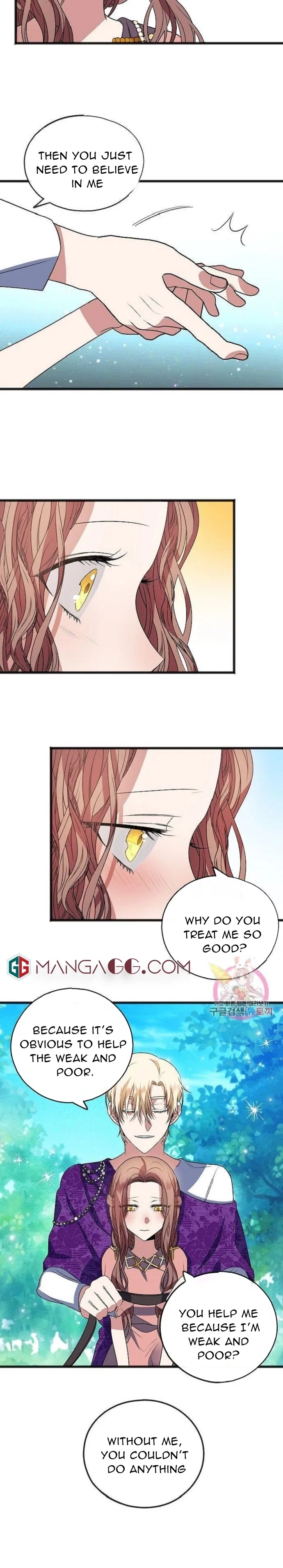 To You Who Never Loved Me Chapter 11 – Page 11