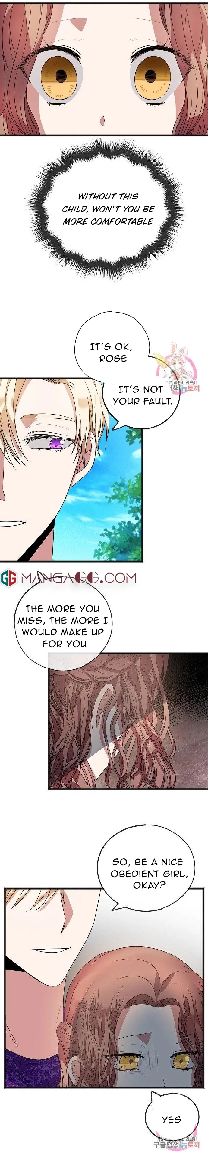 To You Who Never Loved Me Chapter 11 – Page 12