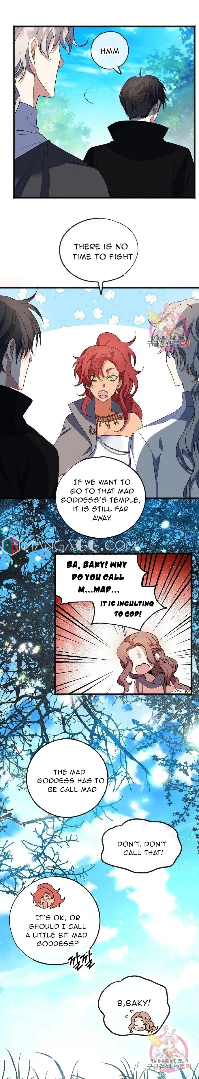 To You Who Never Loved Me Chapter 11 – Page 14