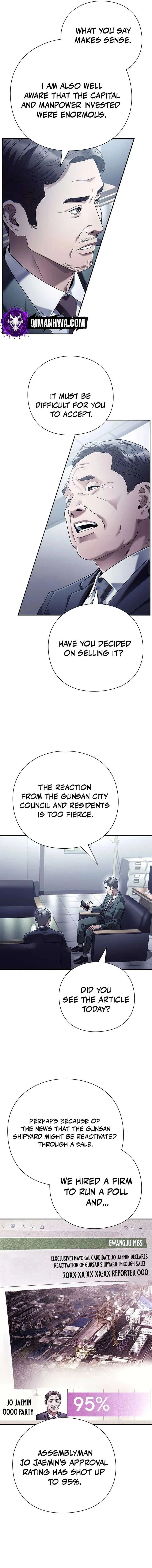 Office Worker Who Sees Fate Chapter 99 – Page 4