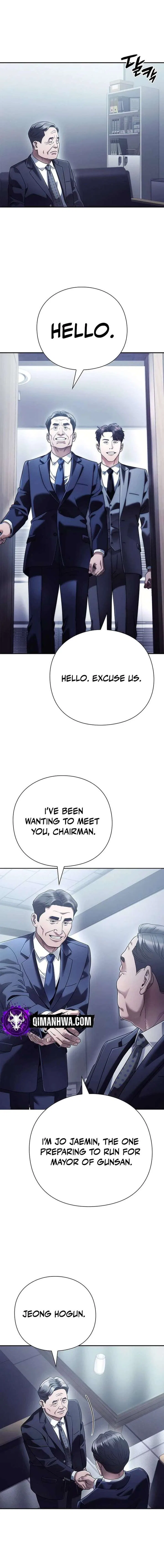 Office Worker Who Sees Fate Chapter 99 – Page 11