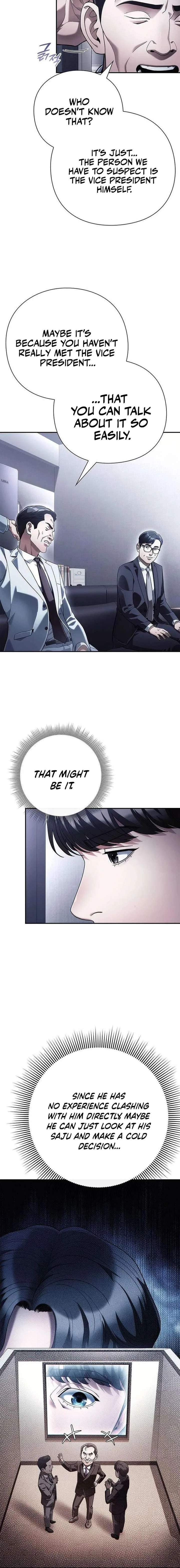 Office Worker Who Sees Fate Chapter 70 – Page 2