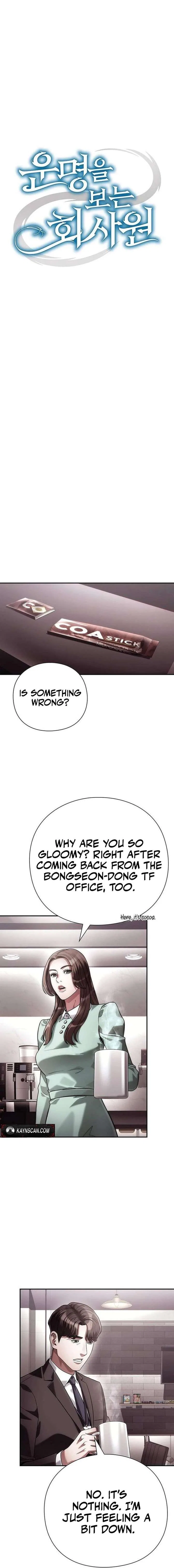 Office Worker Who Sees Fate Chapter 70 – Page 10