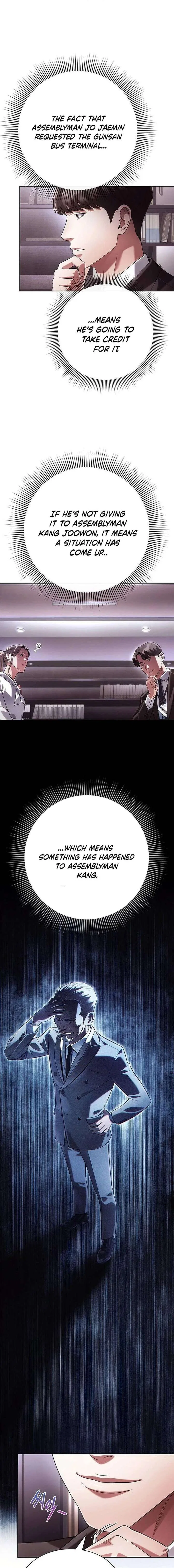 Office Worker Who Sees Fate Chapter 70 – Page 17