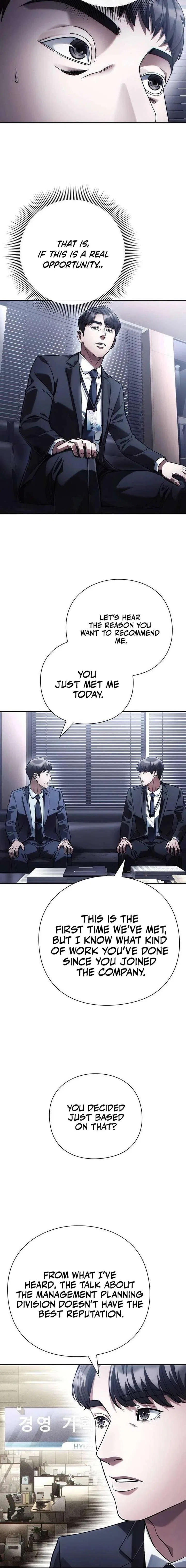 Office Worker Who Sees Fate Chapter 69 – Page 16