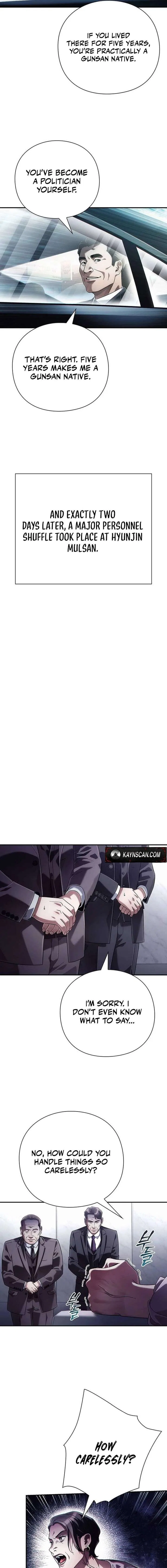 Office Worker Who Sees Fate Chapter 67 – Page 15